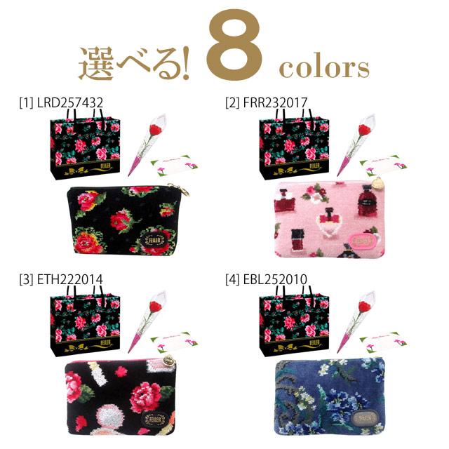 【並行輸入品】母の日 ギフトセット FEILER フェイラー  ポーチ カーネションフラワー花束(造花)母の日メッセージカード フェイラーギフトBoxセット | feiler | 09