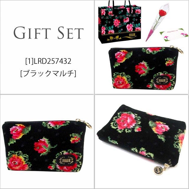 【並行輸入品】母の日 ギフトセット FEILER フェイラー  ポーチ カーネションフラワー花束(造花)母の日メッセージカード フェイラーギフトBoxセット | feiler | 11