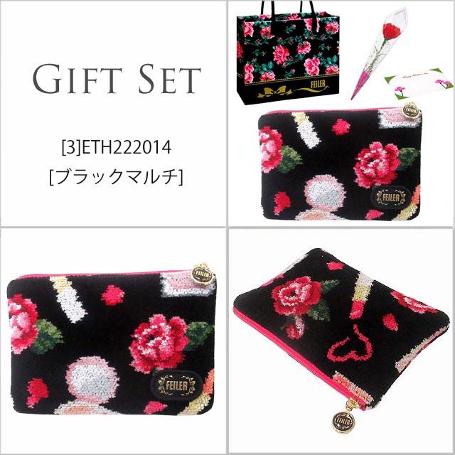 【並行輸入品】母の日 ギフトセット FEILER フェイラー  ポーチ カーネションフラワー花束(造花)母の日メッセージカード フェイラーギフトBoxセット | feiler | 13