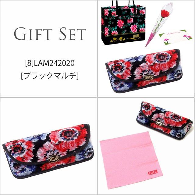 【並行輸入品】母の日 ギフトセット FEILER フェイラー メガネケース カーネションフラワー花束(造花)母の日メッセージカード フェイラーショッパーセット | feiler | 20