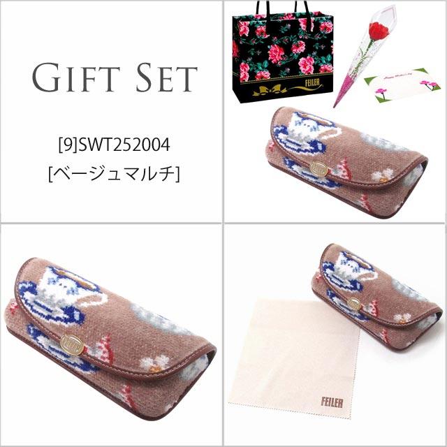 【並行輸入品】母の日 ギフトセット FEILER フェイラー メガネケース カーネションフラワー花束(造花)母の日メッセージカード フェイラーショッパーセット | feiler | 21