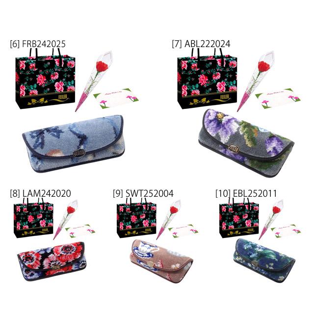 【並行輸入品】母の日 ギフトセット FEILER フェイラー メガネケース カーネションフラワー花束(造花)母の日メッセージカード フェイラーショッパーセット | feiler | 12