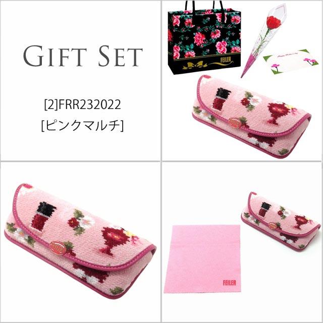 【並行輸入品】母の日 ギフトセット FEILER フェイラー メガネケース カーネションフラワー花束(造花)母の日メッセージカード フェイラーショッパーセット | feiler | 14