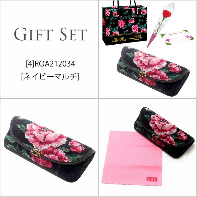 【並行輸入品】母の日 ギフトセット FEILER フェイラー メガネケース カーネションフラワー花束(造花)母の日メッセージカード フェイラーショッパーセット | feiler | 16