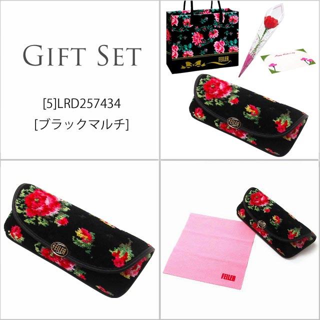 【並行輸入品】母の日 ギフトセット FEILER フェイラー メガネケース カーネションフラワー花束(造花)母の日メッセージカード フェイラーショッパーセット | feiler | 17