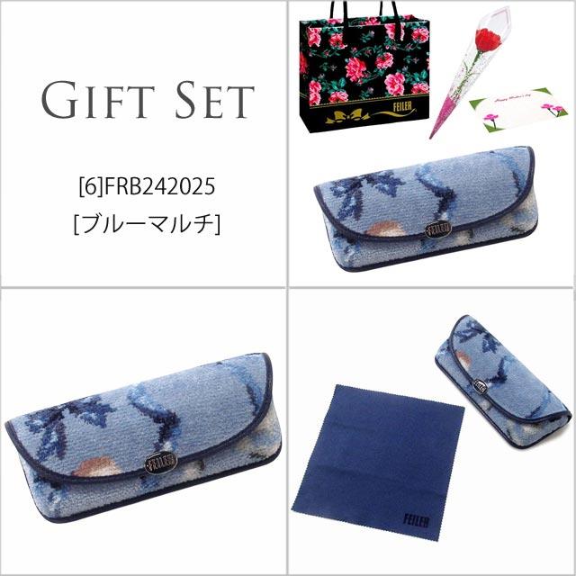 【並行輸入品】母の日 ギフトセット FEILER フェイラー メガネケース カーネションフラワー花束(造花)母の日メッセージカード フェイラーショッパーセット | feiler | 18