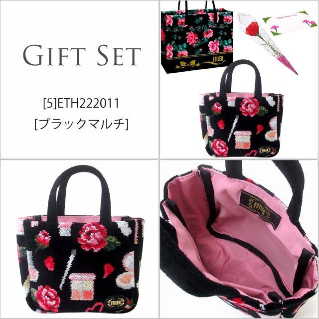 【並行輸入品】母の日 ギフトセット FEILER フェイラー  バッグ　ミニトートカーネションフラワー花束(造花)母の日メッセージカ  フェイラー  ショッパー | feiler | 16