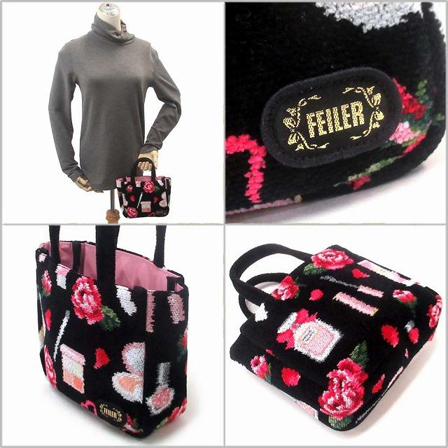 【並行輸入品】母の日 ギフトセット FEILER フェイラー  バッグ　ミニトートカーネションフラワー花束(造花)母の日メッセージカ  フェイラー  ショッパー | feiler | 17