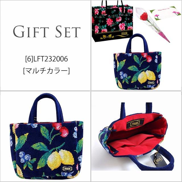 【並行輸入品】母の日 ギフトセット FEILER フェイラー  バッグ　ミニトートカーネションフラワー花束(造花)母の日メッセージカ  フェイラー  ショッパー | feiler | 18