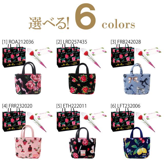 【並行輸入品】母の日 ギフトセット FEILER フェイラー  バッグ　ミニトートカーネションフラワー花束(造花)母の日メッセージカ  フェイラー  ショッパー | feiler | 07