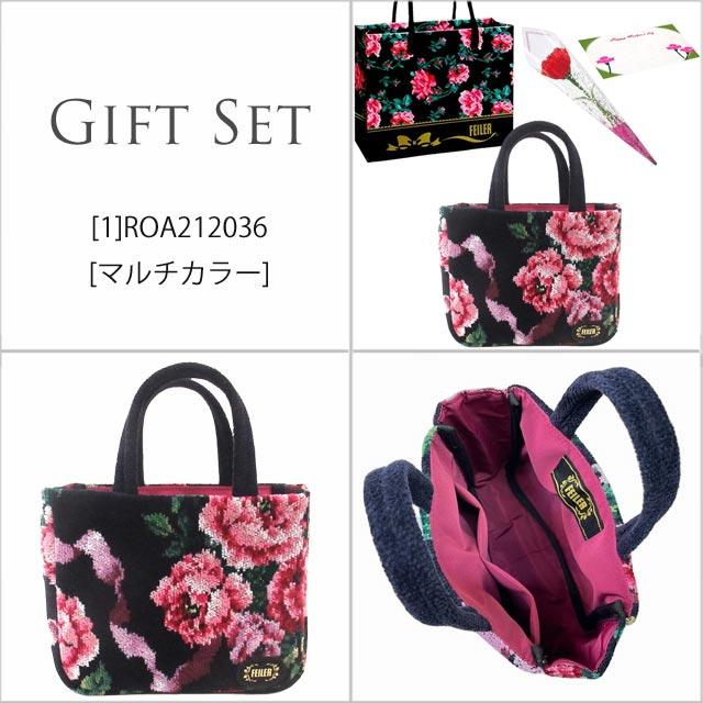 【並行輸入品】母の日 ギフトセット FEILER フェイラー  バッグ　ミニトートカーネションフラワー花束(造花)母の日メッセージカ  フェイラー  ショッパー | feiler | 08