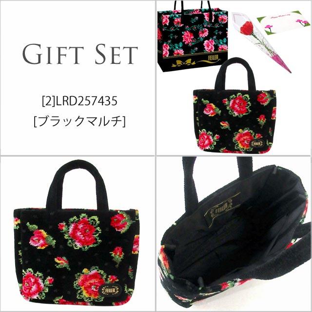 【並行輸入品】母の日 ギフトセット FEILER フェイラー  バッグ　ミニトートカーネションフラワー花束(造花)母の日メッセージカ  フェイラー  ショッパー | feiler | 10