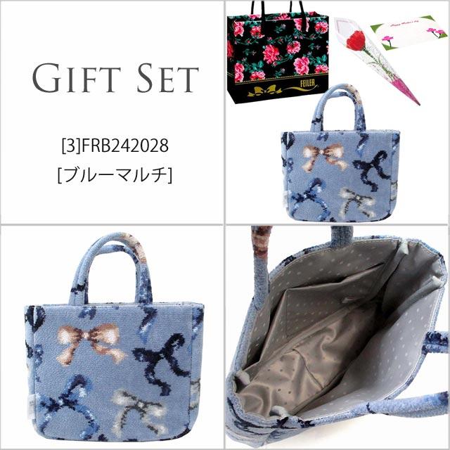 【並行輸入品】母の日 ギフトセット FEILER フェイラー  バッグ　ミニトートカーネションフラワー花束(造花)母の日メッセージカ  フェイラー  ショッパー | feiler | 12