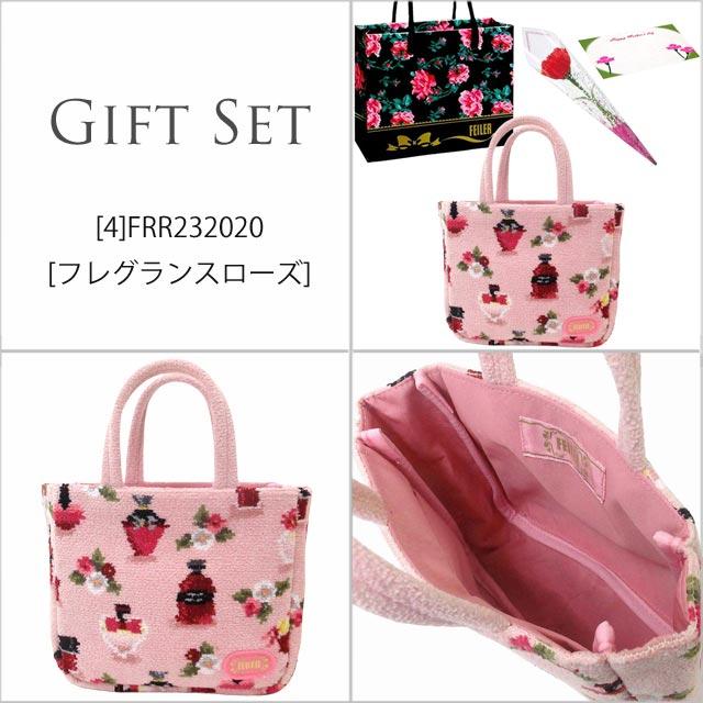 【並行輸入品】母の日 ギフトセット FEILER フェイラー  バッグ　ミニトートカーネションフラワー花束(造花)母の日メッセージカ  フェイラー  ショッパー | feiler | 14