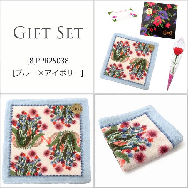 【並行輸入品】母の日 ギフトセットFEILER フェイラー ハンカチ タオル 25cm　正規代理店品　カーネションフラワー花束(造花)正規専用ギフトBox付 | feiler | 24
