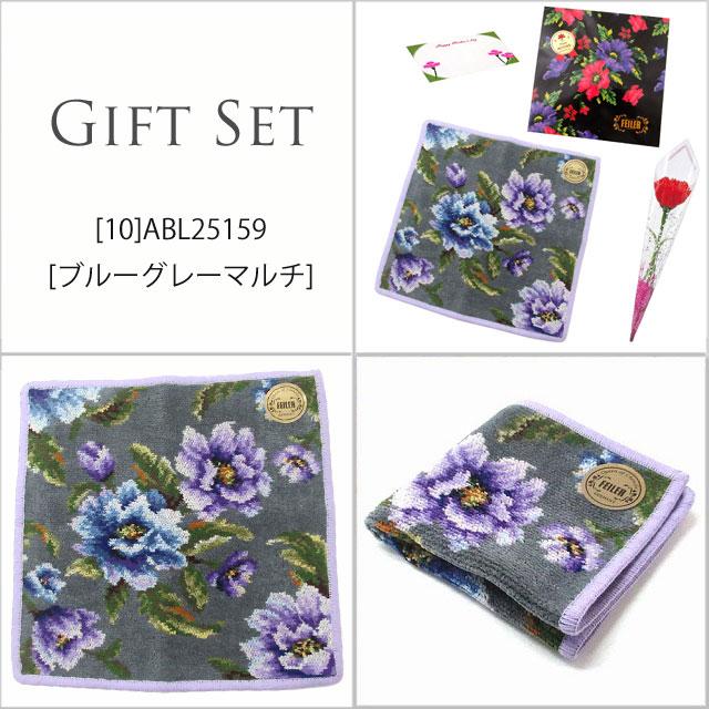 【並行輸入品】母の日 ギフトセットFEILER フェイラー ハンカチ タオル 25cm　正規代理店品　カーネションフラワー花束(造花)正規専用ギフトBox付 | feiler | 26