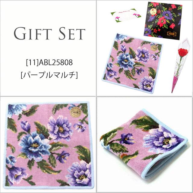 【並行輸入品】母の日 ギフトセットFEILER フェイラー ハンカチ タオル 25cm　正規代理店品　カーネションフラワー花束(造花)正規専用ギフトBox付 | feiler | 27