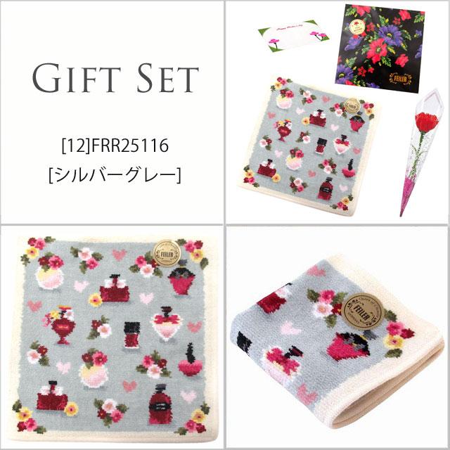 【並行輸入品】母の日 ギフトセットFEILER フェイラー ハンカチ タオル 25cm　正規代理店品　カーネションフラワー花束(造花)正規専用ギフトBox付 | feiler | 28