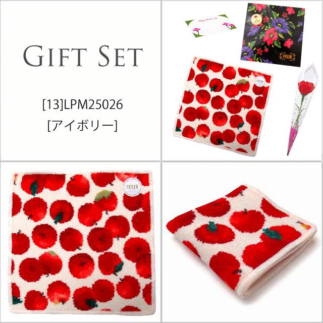 【並行輸入品】母の日 ギフトセットFEILER フェイラー ハンカチ タオル 25cm　正規代理店品　カーネションフラワー花束(造花)正規専用ギフトBox付 | feiler | 29