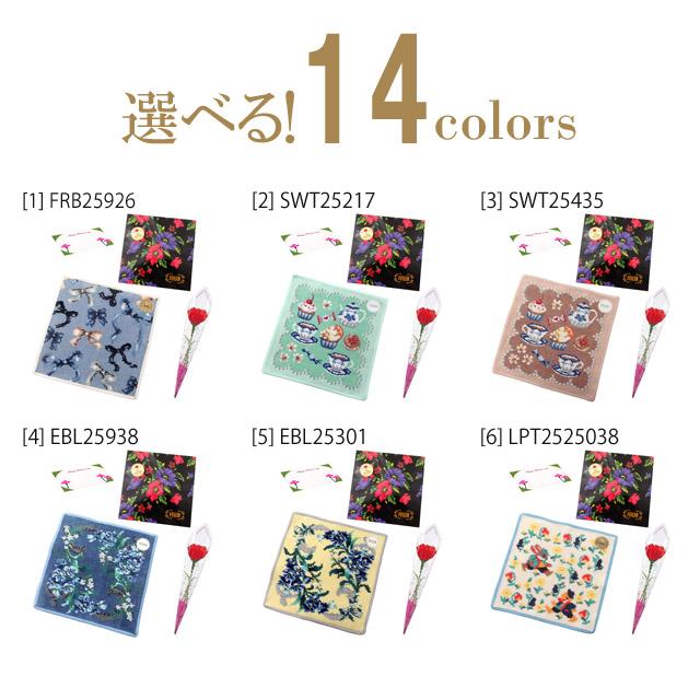 【並行輸入品】母の日 ギフトセットFEILER フェイラー ハンカチ タオル 25cm　正規代理店品　カーネションフラワー花束(造花)正規専用ギフトBox付 | feiler | 15