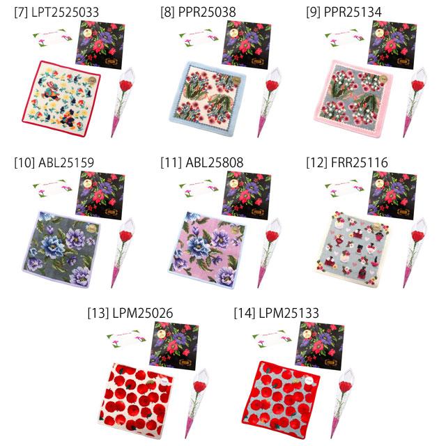 【並行輸入品】母の日 ギフトセットFEILER フェイラー ハンカチ タオル 25cm　正規代理店品　カーネションフラワー花束(造花)正規専用ギフトBox付 | feiler | 16