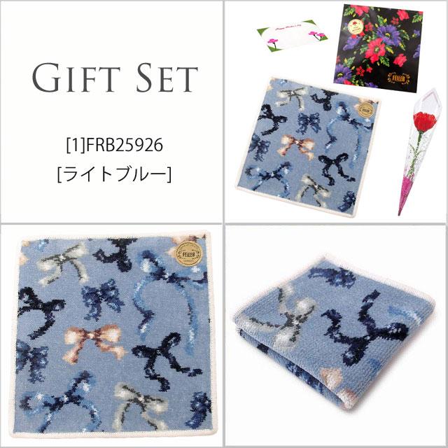 【並行輸入品】母の日 ギフトセットFEILER フェイラー ハンカチ タオル 25cm　正規代理店品　カーネションフラワー花束(造花)正規専用ギフトBox付 | feiler | 17