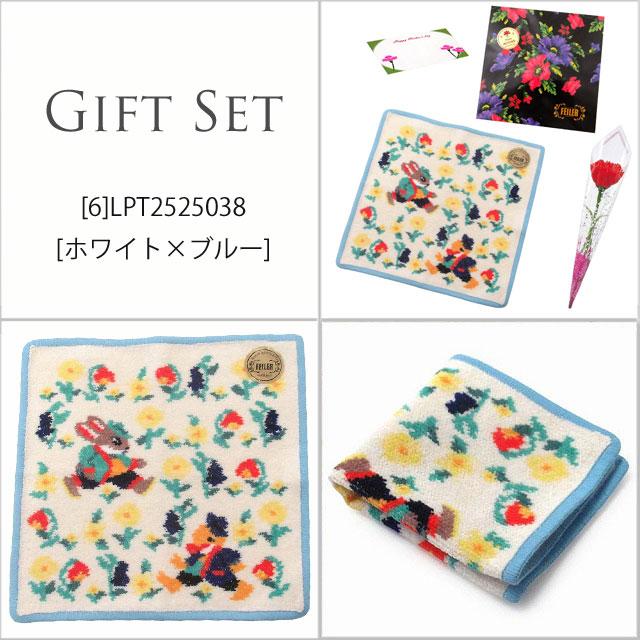 【並行輸入品】母の日 ギフトセットFEILER フェイラー ハンカチ タオル 25cm　正規代理店品　カーネションフラワー花束(造花)正規専用ギフトBox付 | feiler | 22