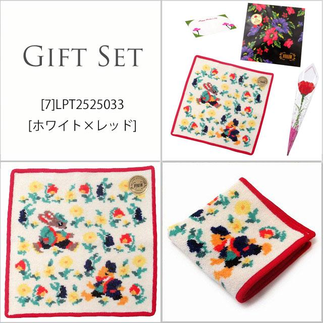 【並行輸入品】母の日 ギフトセットFEILER フェイラー ハンカチ タオル 25cm　正規代理店品　カーネションフラワー花束(造花)正規専用ギフトBox付 | feiler | 23