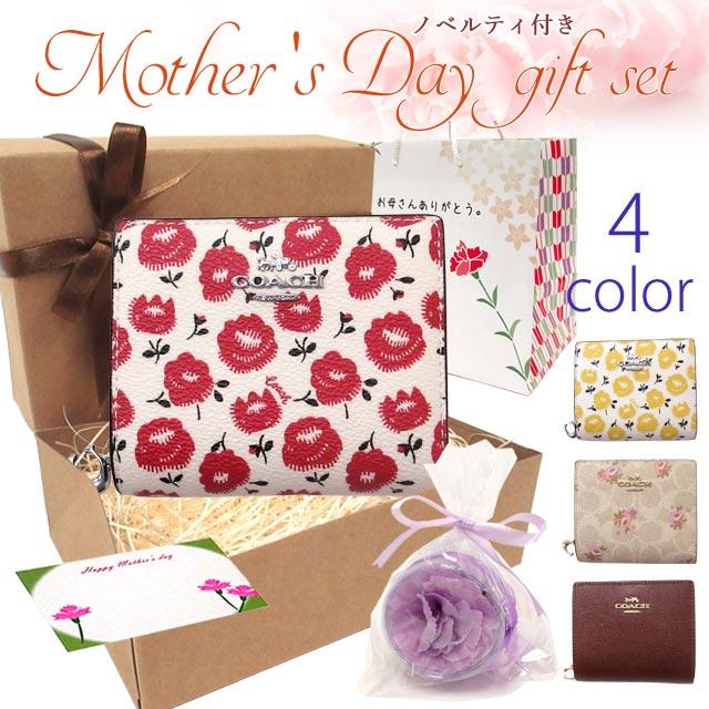 【並行輸入品】母の日 ギフトセット　コーチ 財布 COACH アウトレット コーチ スナップウォレット  二つ折り財布 | COACH