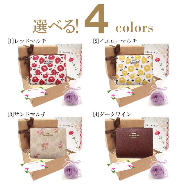 【並行輸入品】母の日 ギフトセット　コーチ 財布 COACH アウトレット コーチ スナップウォレット  二つ折り財布 | COACH | 01
