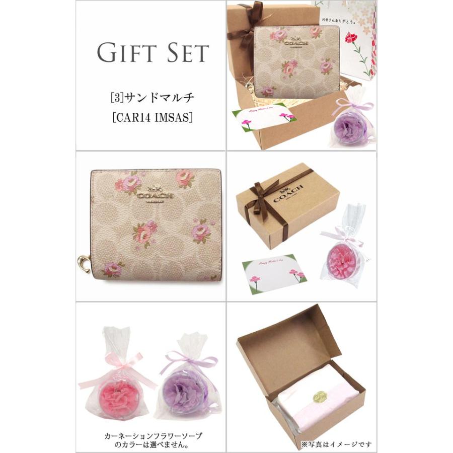 【並行輸入品】母の日 ギフトセット　コーチ 財布 COACH アウトレット コーチ スナップウォレット  二つ折り財布 | COACH | 06