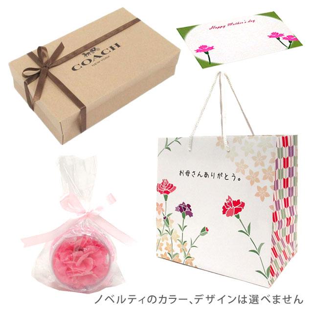 【並行輸入品】母の日 ギフトセット コーチ カサ COACH アウトレット 傘 晴雨兼用 99%UVカット折り畳み傘 | COACH | 10