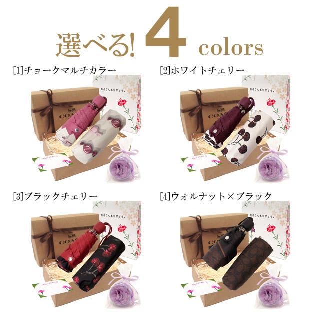 【並行輸入品】母の日 ギフトセット コーチ カサ COACH アウトレット 傘 晴雨兼用 99%UVカット折り畳み傘 | COACH | 01