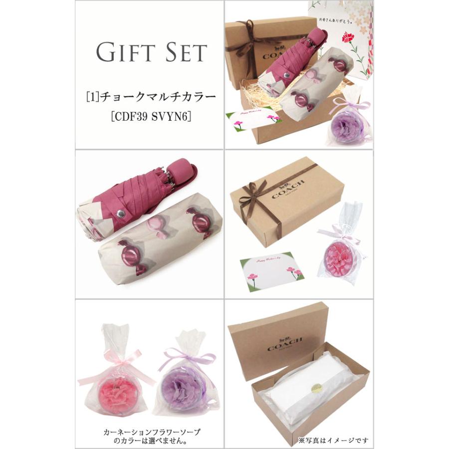 【並行輸入品】母の日 ギフトセット コーチ カサ COACH アウトレット 傘 晴雨兼用 99%UVカット折り畳み傘 | COACH | 02