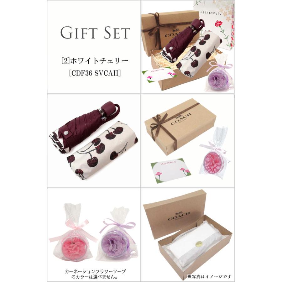 【並行輸入品】母の日 ギフトセット コーチ カサ COACH アウトレット 傘 晴雨兼用 99%UVカット折り畳み傘 | COACH | 04