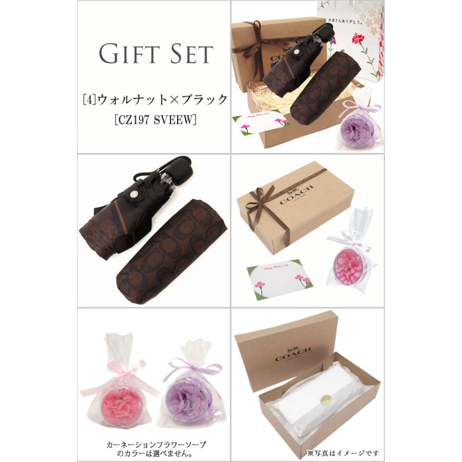 【並行輸入品】母の日 ギフトセット コーチ カサ COACH アウトレット 傘 晴雨兼用 99%UVカット折り畳み傘 | COACH | 08