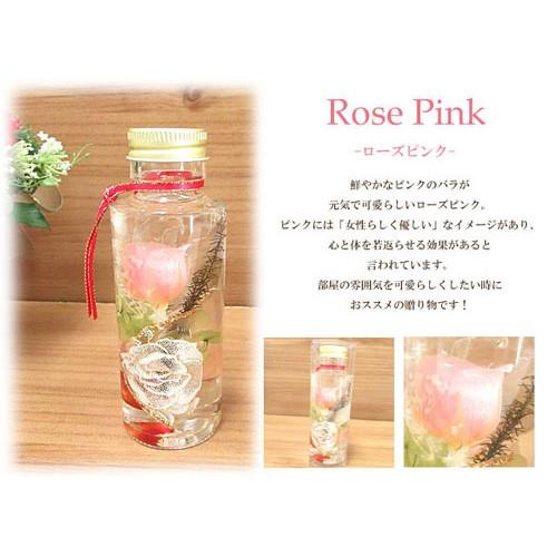 【選べる6タイプ】ハーバリウム Herbarium スリム ラウンド プリザーブド ドライ フラワー ボトル |  | 03