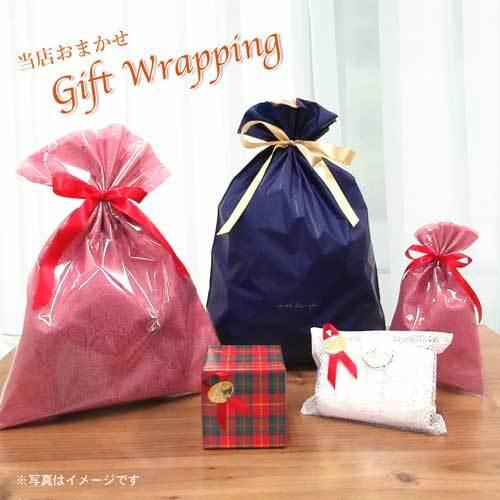 ラッピング おまかせラッピング OMAKASE | 