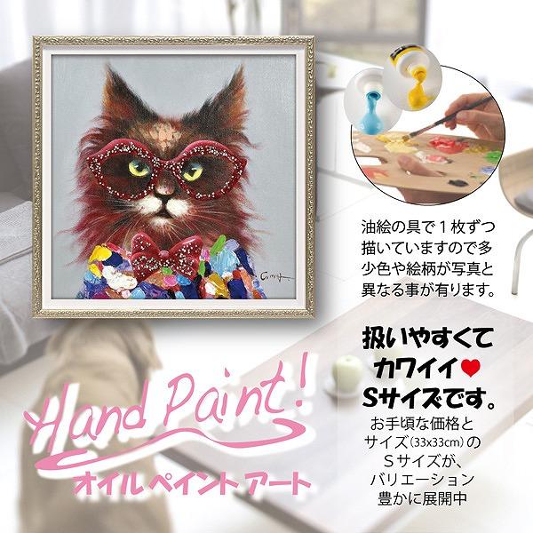 ユーパワー 絵画 オイル ペイント アート 「ロングヘア キャット(S