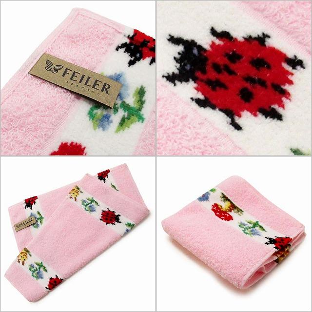 feiler（フェイラー） 【並行輸入品】FEILER ハンカチ タオル タオル