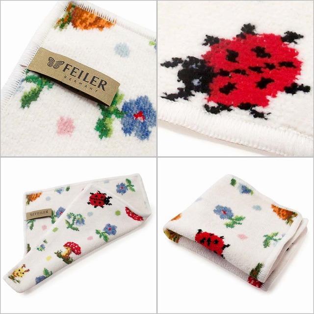 フェイラーカラフルバッグ刺繍 ロングタオル フェイラーカラフルバッグ刺繍 ロングタオル フェイラーカラフルバッグ