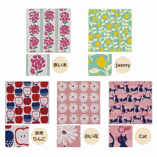 Pocchi ハンカチ 今治タオル 3重ガーゼポケットハンカチ 3重ガーゼ ガーゼハンカチ はんかち コンパクト 薄手 花柄 果物 フルーツ 猫 PC n250416 | feiler | 05