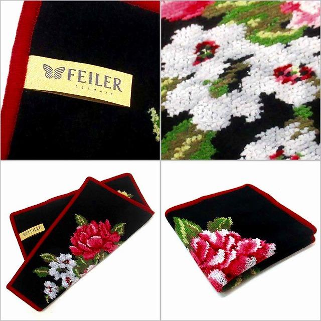 銀座和光×FEILER ピオニー ハンカチ 新品未開封3枚セット 2025年最新】銀座和光 フェイラーの人気アイテム - メルカリ
