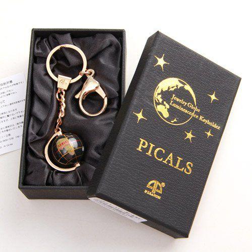 ギフトボックス入り 天然石地球儀キーホルダー PI0089 黒パール |  | 02