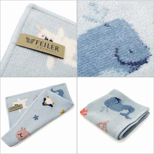 フェイラーフェイスタオル / FEILER feiler（フェイラー） 【並行輸入品】FEILER ハンカチ タオル ポーラー