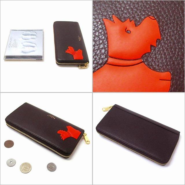 新品 タグ付き ラドリー 長財布 テリア ラドリーロンドン テリア 長財布 黒 - メルカリ