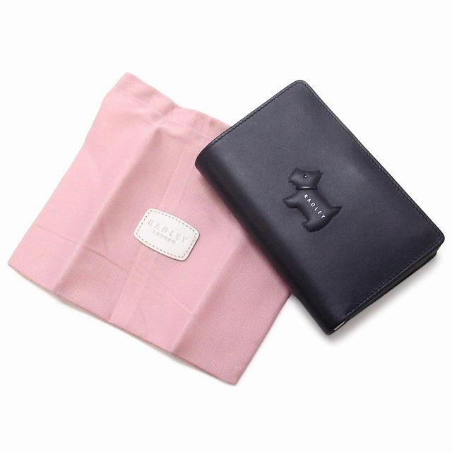 Radley ラドリー ミディアム ジップアラウンド クロスボディ