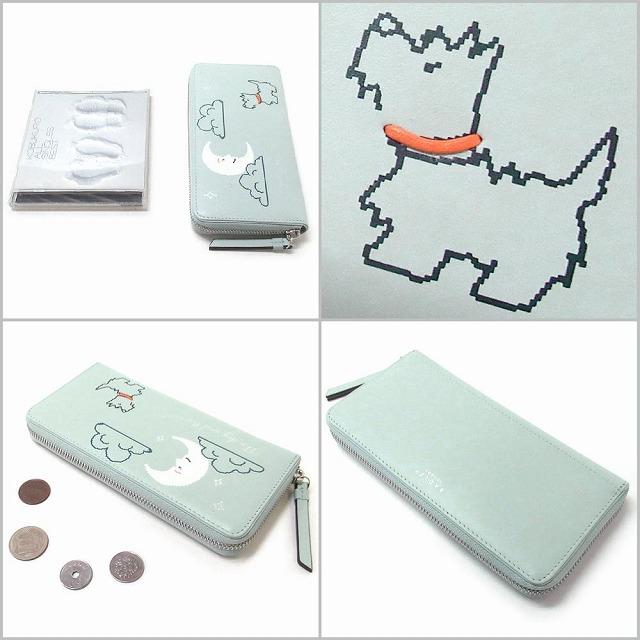 RADLEY（ラドリー） RADLEY LONDON ラドリーロンドン サイフ