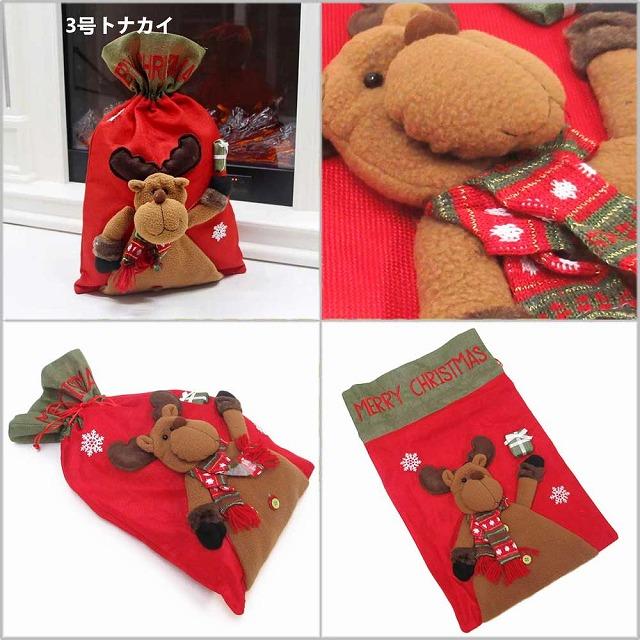 クリスマス ラッピング 袋 ギフト バッグ 雪だるま サンタクロース トナカイ ギフトバッグ SD0118Z |  | 04