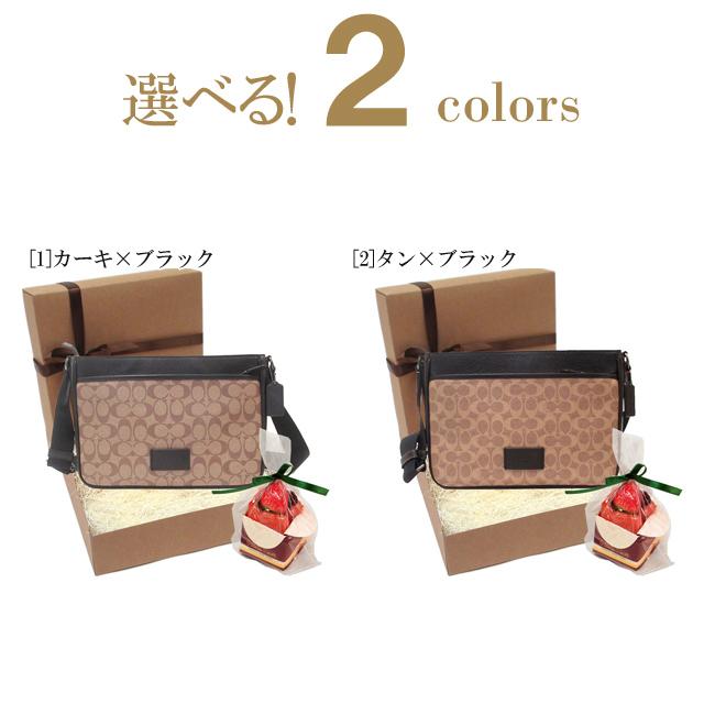【並行輸入品】バレンタイン ギフトセット コーチ バッグ メンズ COACH アウトレット ショルダーバッグ DISTRICT CB SIG CH078 CV761 | COACH | 01